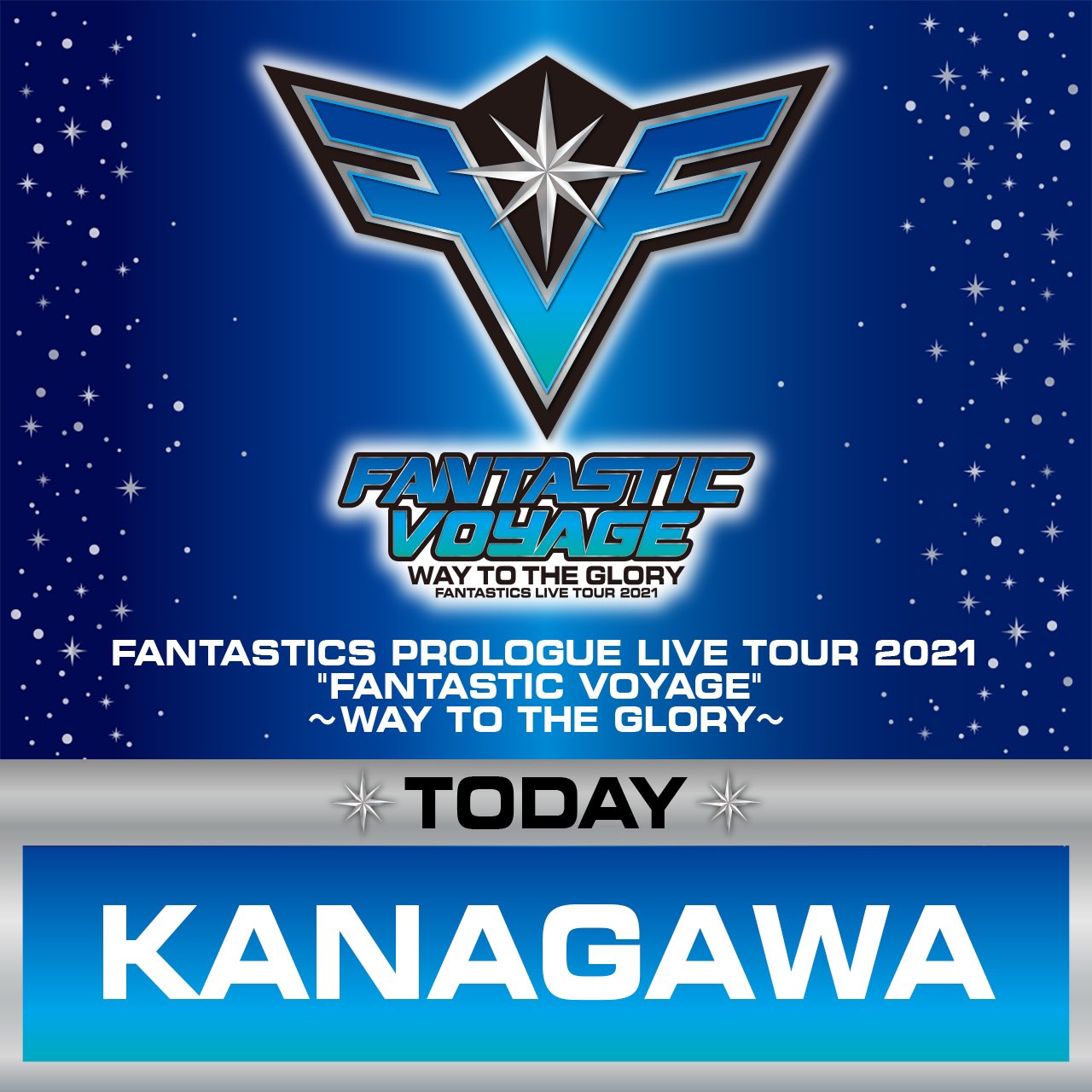 FANTASTICS FANTASTICVOYAGE ツアー限定フォト