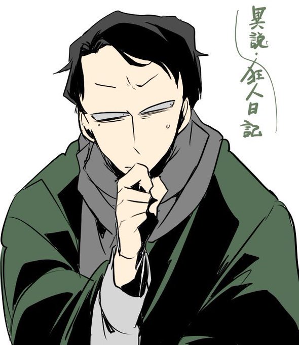 ごっくんのtwitterイラスト検索結果 古い順