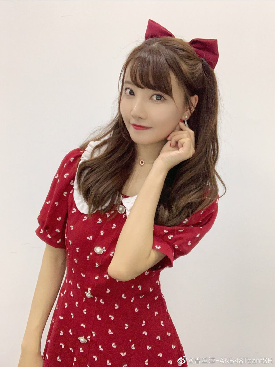 Akb48 Team Sh 2期生 3期生picks Akb48 Teamsh 2期生misaki 曾鸶淳 Zeng Sichun Misaki Akb48teamsh Zengsichun 曾鸶淳 Akb48 Team Sh 2期生 3期生picks Akb48 Teamsh 2期生misaki 曾鸶淳 Zeng Sichun Misaki Akb48teamsh Zengsichun 曾鸶淳