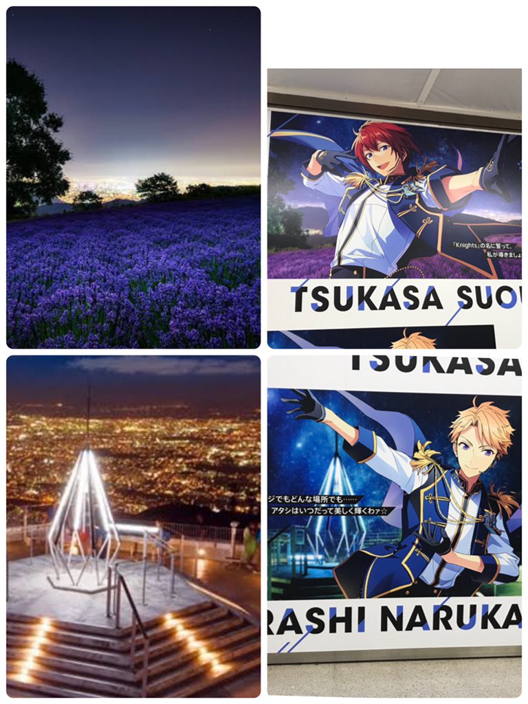 21年04月27日の注目ツイート 5ページ目 メガとんトラック 21年04月27日の注目ツイート 5ページ目 メガとんトラック