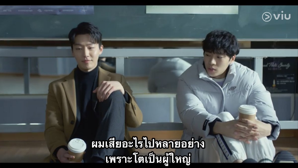 sutiฯ (@sfkkfs_) on Twitter photo 