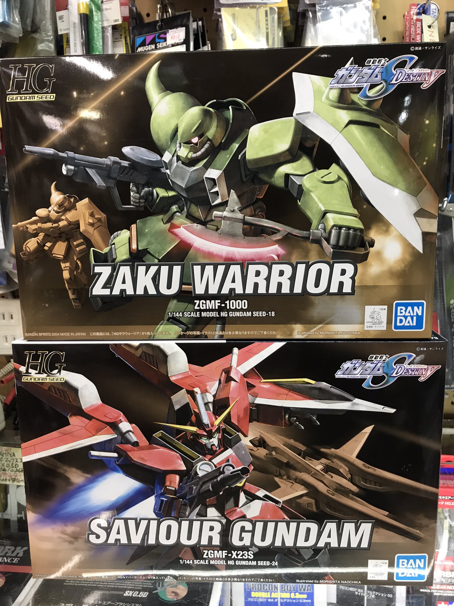 オカムラ セイジ On Twitter 3ガンダムどころじゃない改変されたがわりとスルーされ気味な ガウマン Https T Co Bruxmda224 Twitter