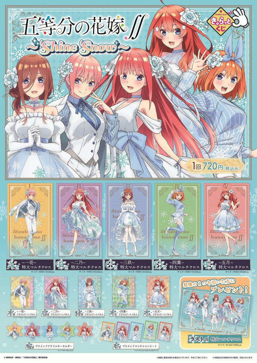 文教堂 新札幌duo店 Bunkyodo Duo Twitter