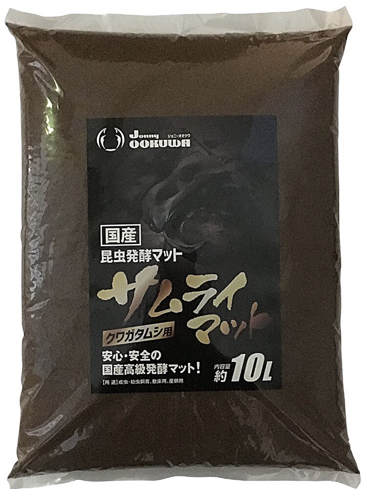公式 ジョニーオオクワ ジョニーオオクワって何売ってるの マット売ってます Amazonで販売中です ジョニーオオクワ サムライマット クワガタ用 10l T Co Szcggbkqb6 Amazon 公式 ジョニーオオクワ ジョニーオオクワって何売ってるの マット売ってます Amazonで販売中です ジョニーオオクワ サムライマット クワガタ用 10l T Co Szcggbkqb6 Amazon