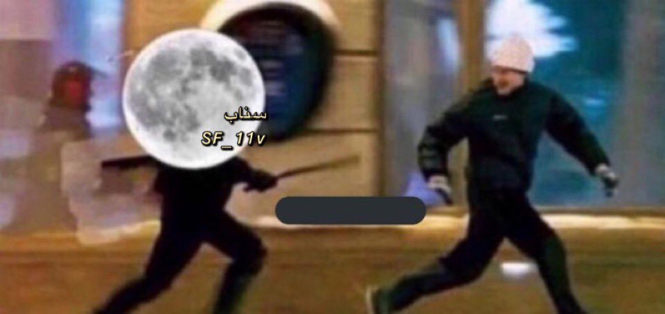 SF_11v's tweet photo. تفكيري وانا صغير : https://t.co/go5iiNKVEG