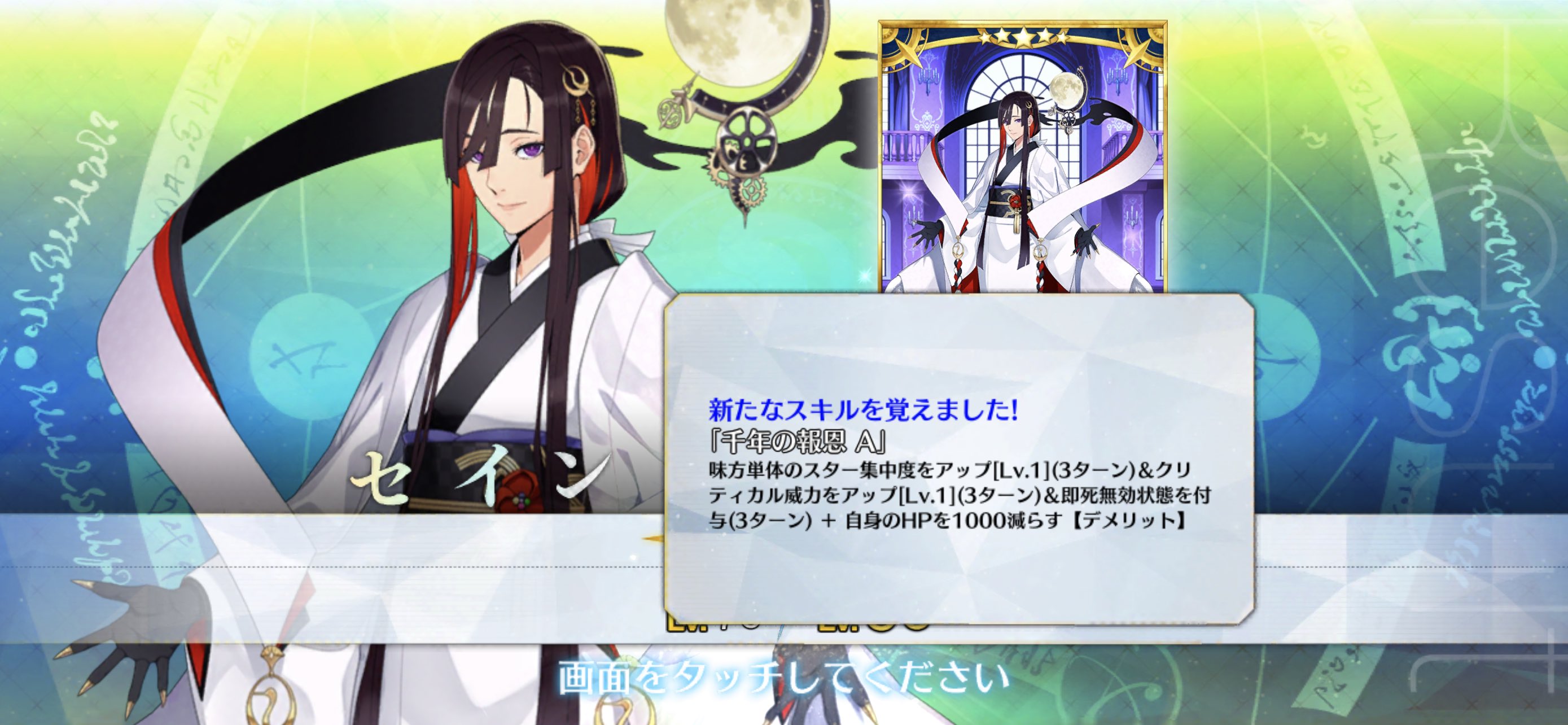 Jppngmuryosrt8h 最新 ゴールデン捕鯉魚図 ゴールデン捕鯉魚図