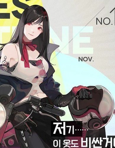 Panzerbchse1's tweet photo. 조금 늦었지만 뭐...

됐어, 어서 준비해.

@GFRTB0T https://t.co/Yo675xxZCR