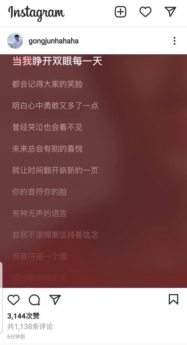 几度老友 tweet media