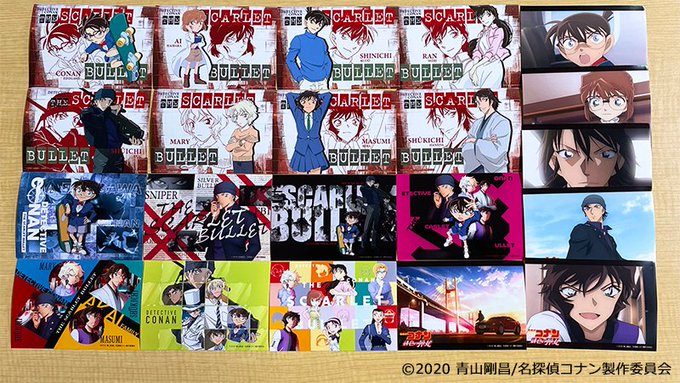 画像まとめ 名探偵コナン 日付順 16ページ目 アニメレーダー