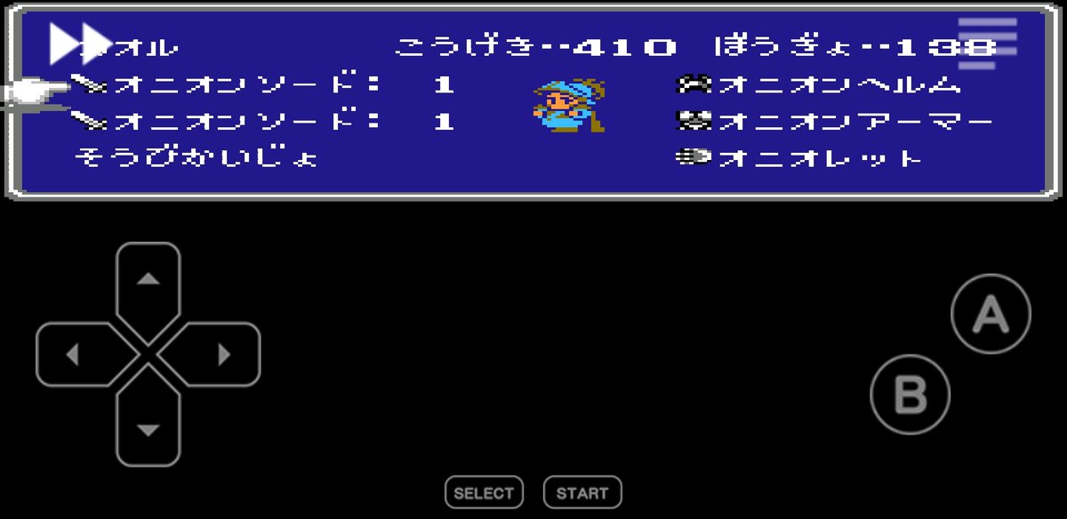 ファイナルファンタジー 感想 考察 最新情報まとめ みんなの評価 レビューが見れる ナウティスモーション 3ページ目 ファイナルファンタジー 感想 考察 最新情報まとめ みんなの評価 レビューが見れる ナウティスモーション 3ページ目