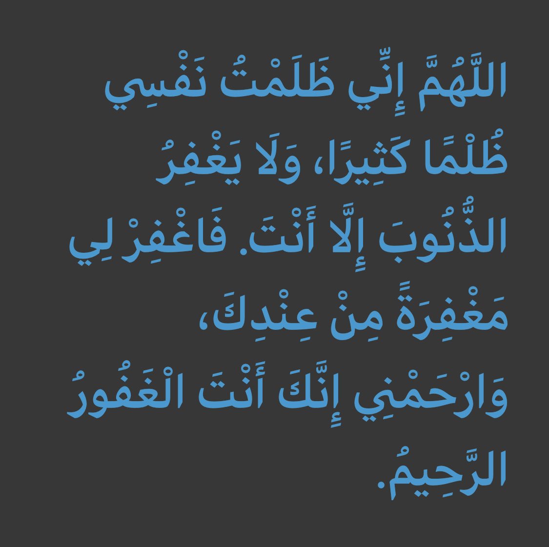 جُمان tweet media