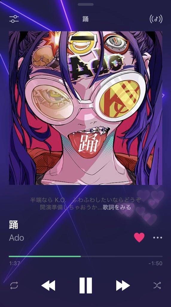 Ado Staff Itunes Itunesjapan でも Ado 踊 Single 配信スタート T Co Gzdhnudlno なんと ソングランキングtop5入り 是非ダウンロード シェアお願いします Itunes Ado 踊 T Co Zmvmvabo4j