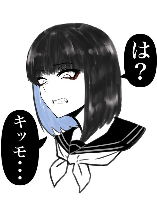 再掲の毒舌ちゃん 