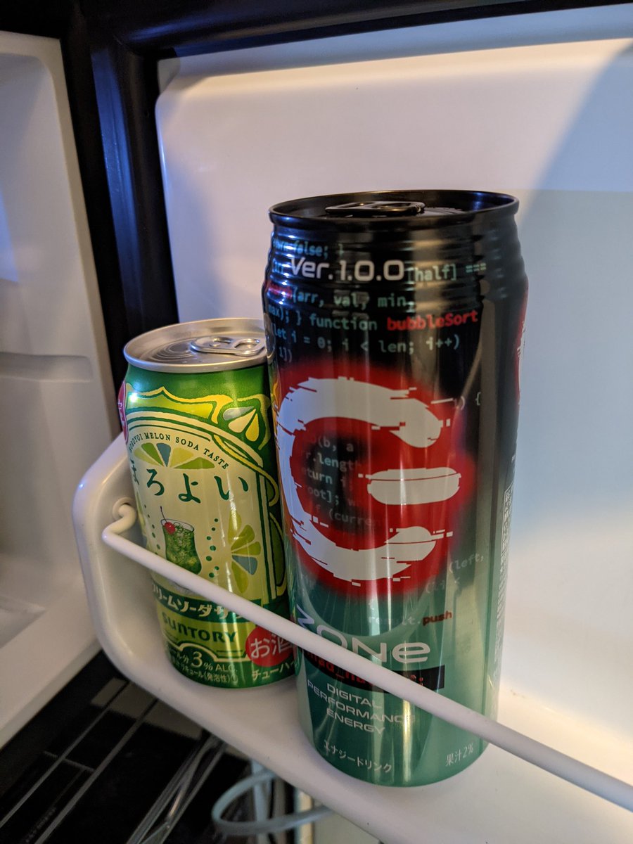 hikachu_FF14's tweet image. 買っちゃった😳
#ZONeエナジー #madhacker