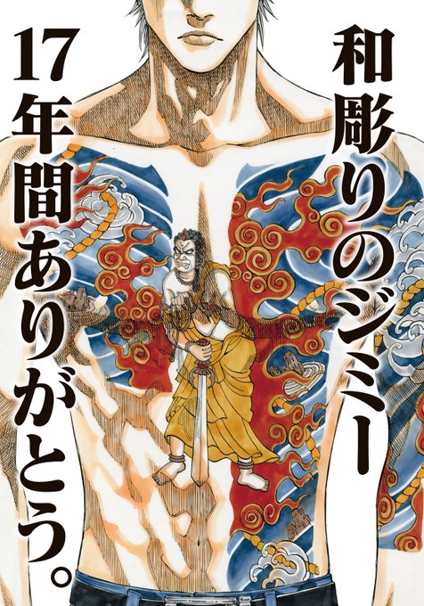 イブニングさん の人気ツイート 7 Whotwi グラフィカルtwitter分析