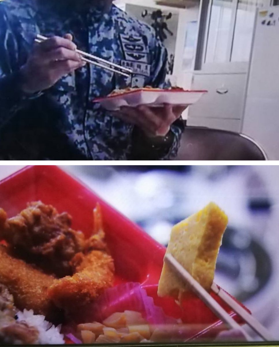 ひたぎ 瑛太がオリジン弁当食べてたww ピンクの容器見た時からわかったww リコカツ オリジン弁当 Dxのり弁 ひたぎ 瑛太がオリジン弁当食べてたww ピンクの容器見た時からわかったww リコカツ オリジン弁当 Dxのり弁