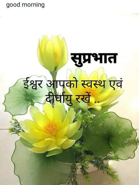 DrUppcl's tweet image. Happy Tuesday Morning