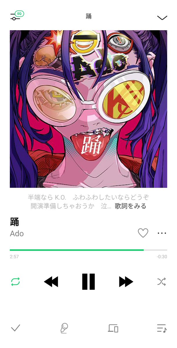 Adoのtwitterイラスト検索結果 古い順