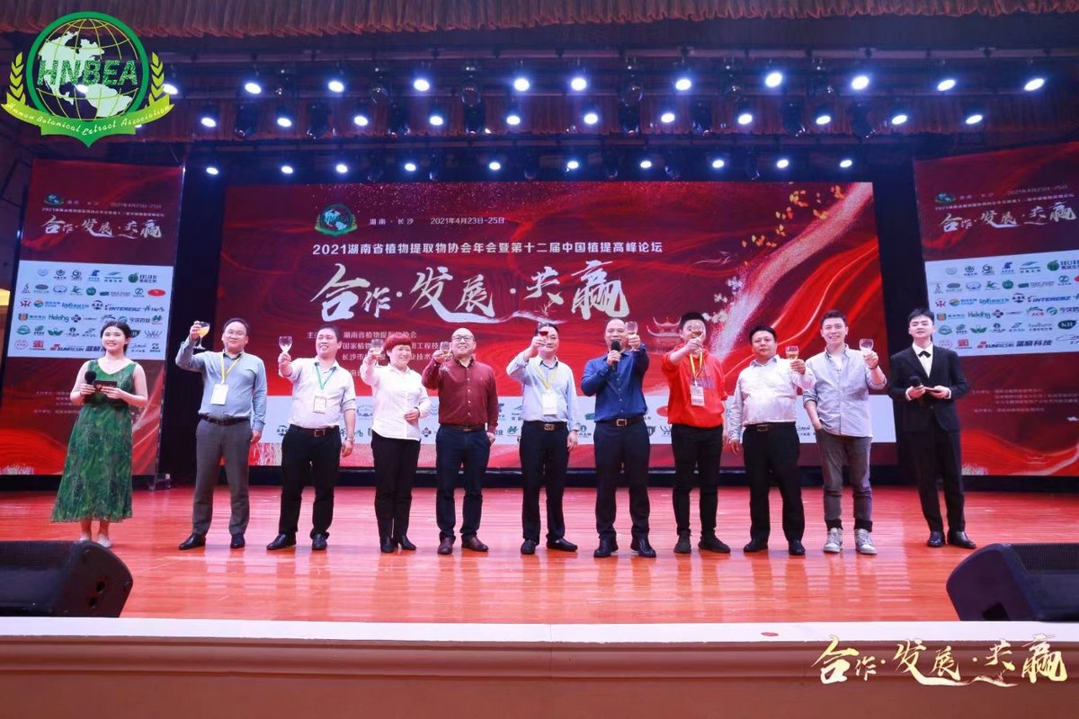 GenehamCo's tweet image. "logical thinking on Natural products replacing antibiotics and promoting growth in Feed"  Geneham CEO, Professor Zhou Yingjun delivered a keynote speech at 12th Summit Forum of China Plant extract 
#Feedadditive #Feedingredient #Feedproducer 

linkedin.com/posts/yolanda-…