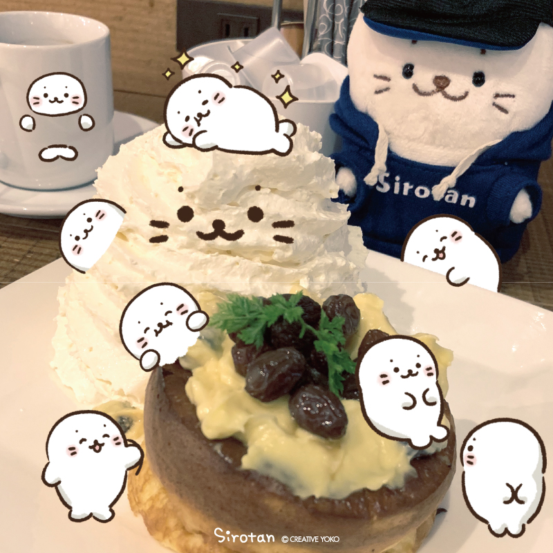 📷LINEスタンプ『写真に貼れる♪しろたんスタンプ』配信スタート🌟 📷

写真や動画にしろたんをいっぱい貼って楽しんでね(=・ω・=)✨
トークにも使えるよ!

詳細はこちら♪
https://t.co/Na17WdleSz 

#しろたん #sirotan #LINE #スタンプ 