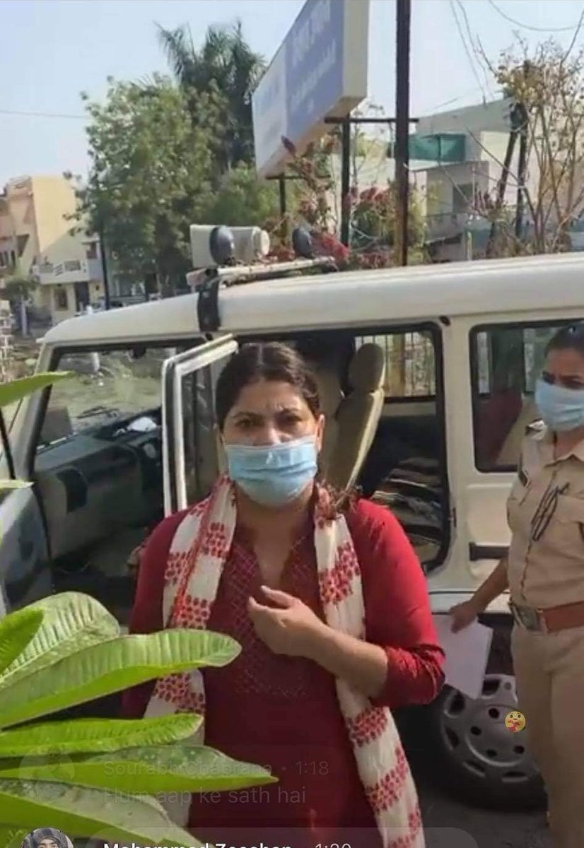 NooriKhanINC's tweet photo. मुझे उज्जैन पुलिस ने गिरफ्तार कर लिया है धारा 188 /353/269/270/03 की कार्यवाही कर मुझे ज़ैल भेजने की तैयारी है,मेरा जुर्म सिर्फ़ इतना है कि मैंने कोविड संक्रमितों के साथ लापरवाही को लेकर अस्पताल प्रशासन को अवगत कराया था और फिलहाल ऑक्सीजन सिलेंडर बांट रही थी।
@ZakirAliTyagi (टीम) https://t.co/bQyYtKsiJT