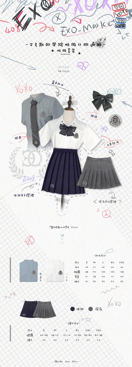 nyankyo_id's tweet photo. #EXO COMEBACK PROJECT by EXOBAR
📆 LIMITED
Size: See pict
Tie / Bow tie 💰 IDR 325k
Shirt (White / Grey) 💰 IDR 395k
Skirt (Navy / Grey) 💰 IDR 380k
❌ EMS TAX
#exocomebackproject #exobar #exobarproject #exol #exocomeback2021 #exocomeback2021project #엑소 https://t.co/w1pasIIxyu