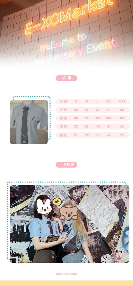 nyankyo_id's tweet photo. #EXO COMEBACK PROJECT by EXOBAR
📆 LIMITED
Size: See pict
Tie / Bow tie 💰 IDR 325k
Shirt (White / Grey) 💰 IDR 395k
Skirt (Navy / Grey) 💰 IDR 380k
❌ EMS TAX
#exocomebackproject #exobar #exobarproject #exol #exocomeback2021 #exocomeback2021project #엑소 https://t.co/w1pasIIxyu