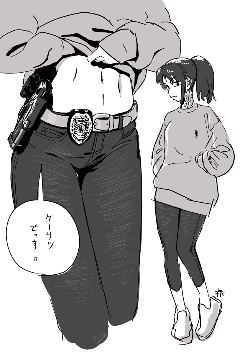 #婦人警官記念日 #ハマポリ 