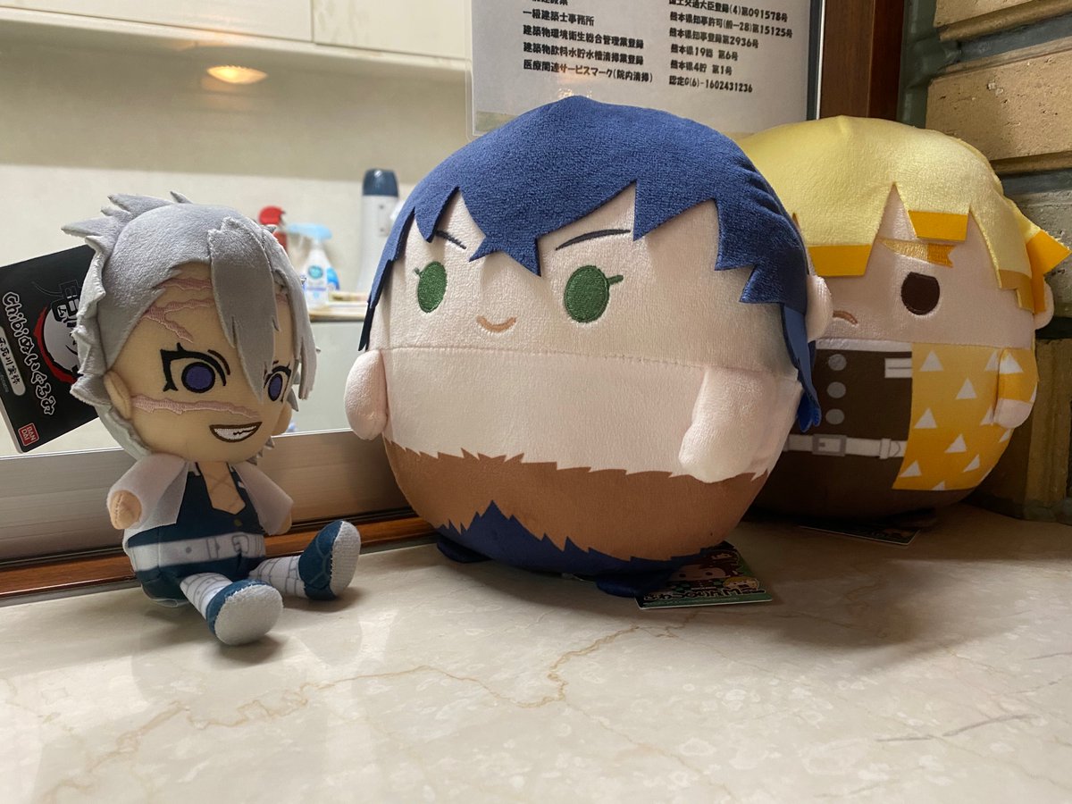 どんぐり 鬼滅の刃 最新情報まとめ みんなの評判 評価が見れる ナウティスモーション