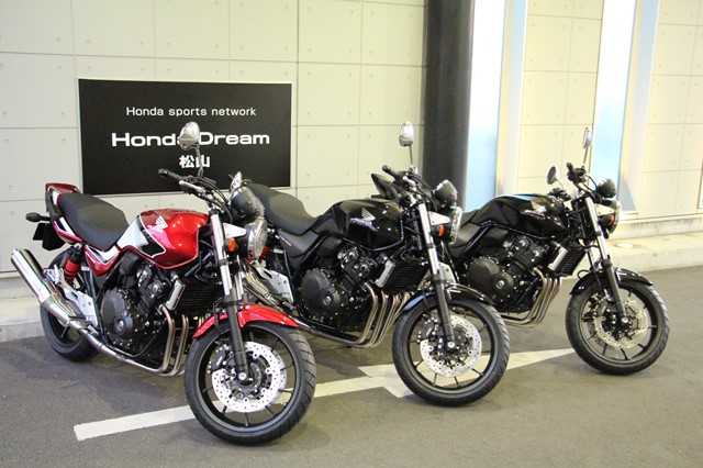 Honda Dream 松山 実はcb400sf Sbも発注中止 に成っているのです 知ってましたか本来年間一つの機種で1000台や1500台位の年間販売台数です コロナ巣ごもり需要で 世界人類が考えが同じ考え ホンダバイクが爆売れ生産ラインが追い付けずﾚﾌﾞﾙ250 Ct125