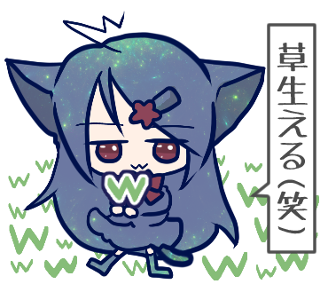 よぞら だるい ねむい 帰りたい Yozora Hoshiiro Twitter