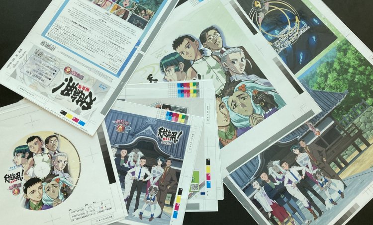 天地無用 魎皇鬼第伍期公式 ついに完結 Tenchi4th Twitter