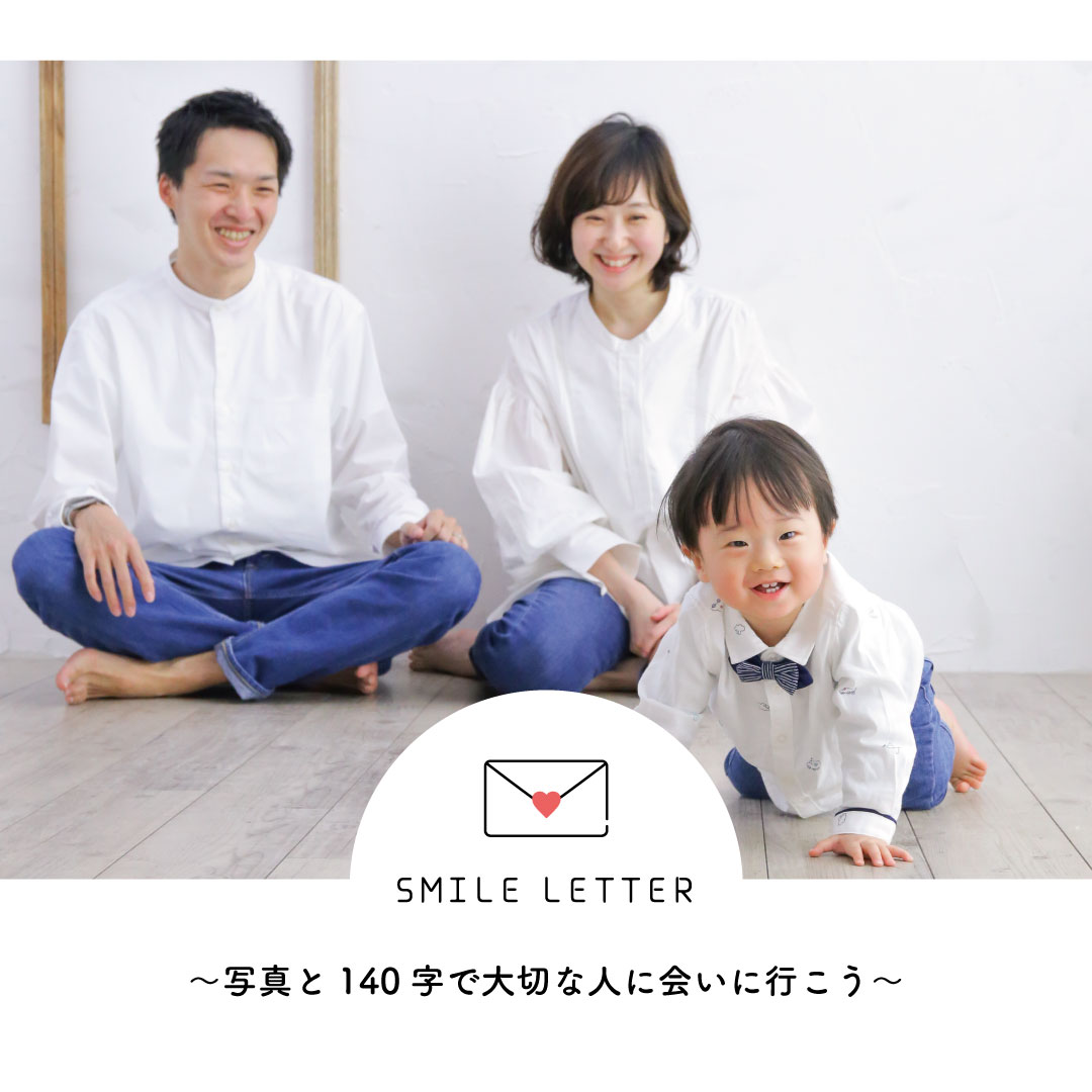 スタジオキャラット Studio Caratt Twitter