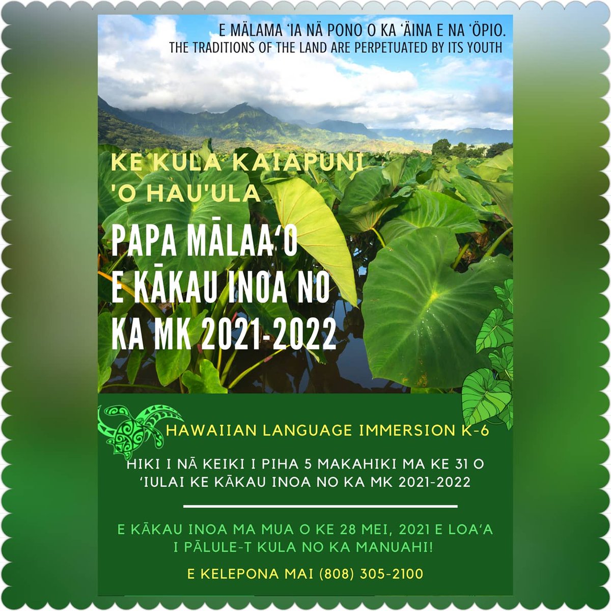 Hauula Elementary Hauula El Twitter