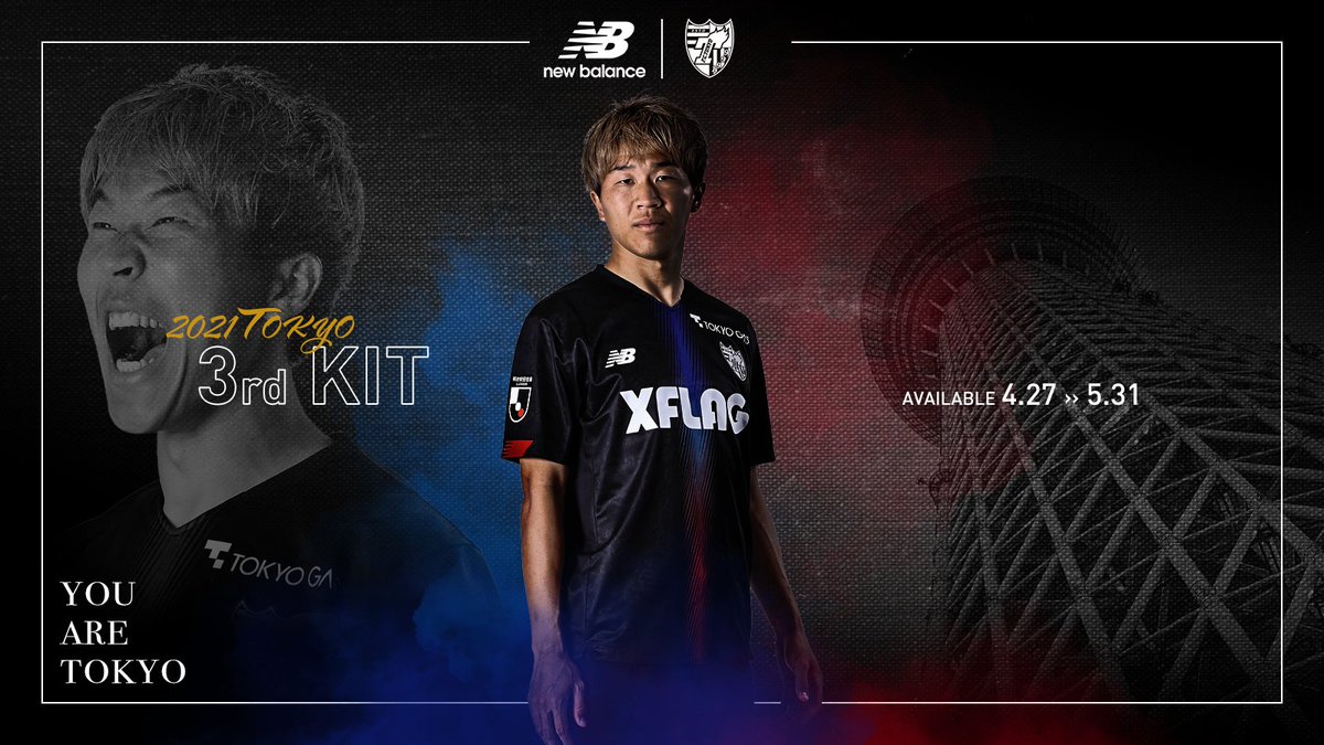 Fc東京 公式 7 11湘南戦 A Lifewithfctokyo S Tweet 3rd Kit販売スタート 11時より 公式戦着用3rdユニフォームの受注販売がスタート オフィシャルオンラインショップでの購入に限り 会員限定の購入特典がございますので ぜひご利用ください Fc東京 公式 7 11湘南戦 A Lifewithfctokyo S Tweet 3rd Kit販売スタート 11時より 公式戦着用3rdユニフォームの受注販売がスタート オフィシャルオンラインショップでの購入に限り 会員限定の購入特典がございますので ぜひご利用ください