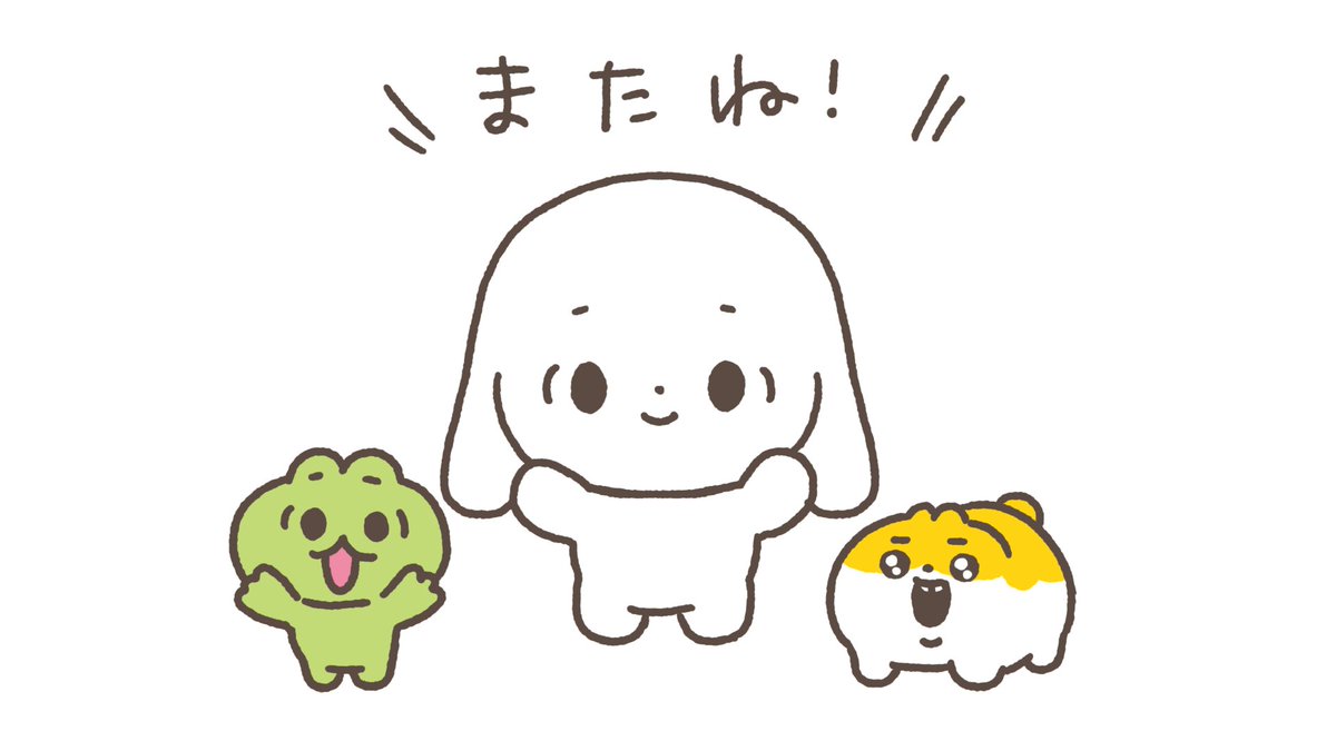 うさぎのマシュー 公式 Usamashu3 Twitter
