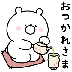 ガーリーのtwitterイラスト検索結果