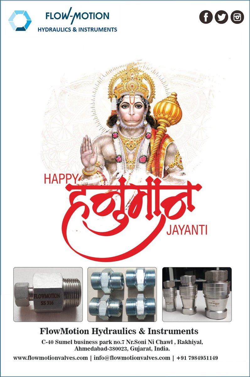 FlowmotionI's tweet image. Happy hanuman jayanti
flowmotionvalves.com
हनुमान तुम बिन राम हैं अधूरे
करते तुम भक्तों के सपने पूरे
मां अंजनी के तुम हो राजदुलारे
राम-सीता को लगते सबसे प्यारे।।
#Happyhanumanjayanti #Happyhanumanjayanti2021