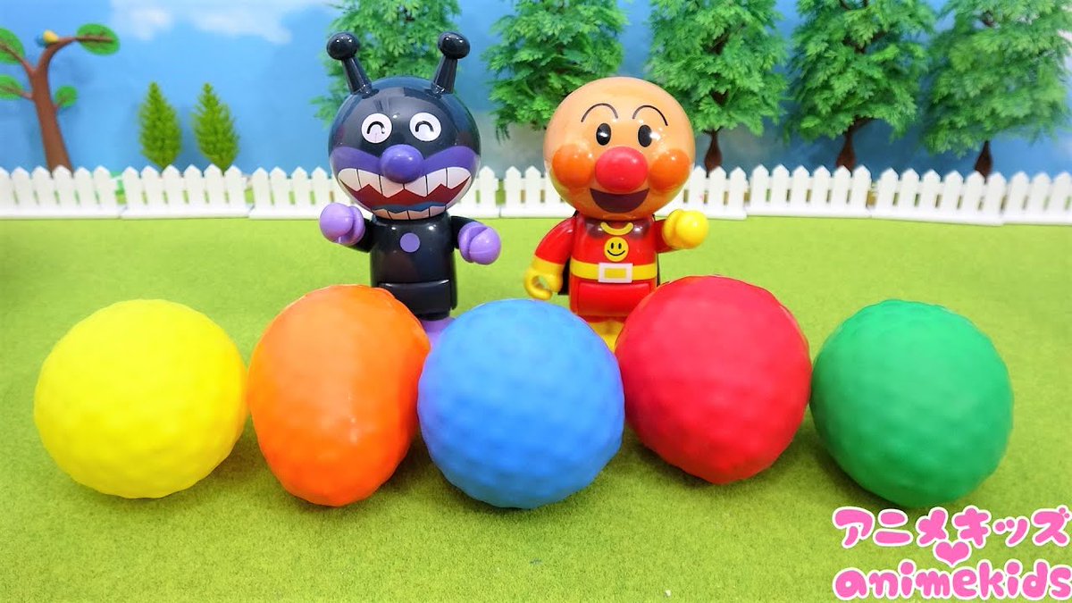 おもちゃ アンパンマン 最新情報まとめ みんなの評判 評価が見れる ナウティスモーション 2ページ目 おもちゃ アンパンマン 最新情報まとめ みんなの評判 評価が見れる ナウティスモーション 2ページ目