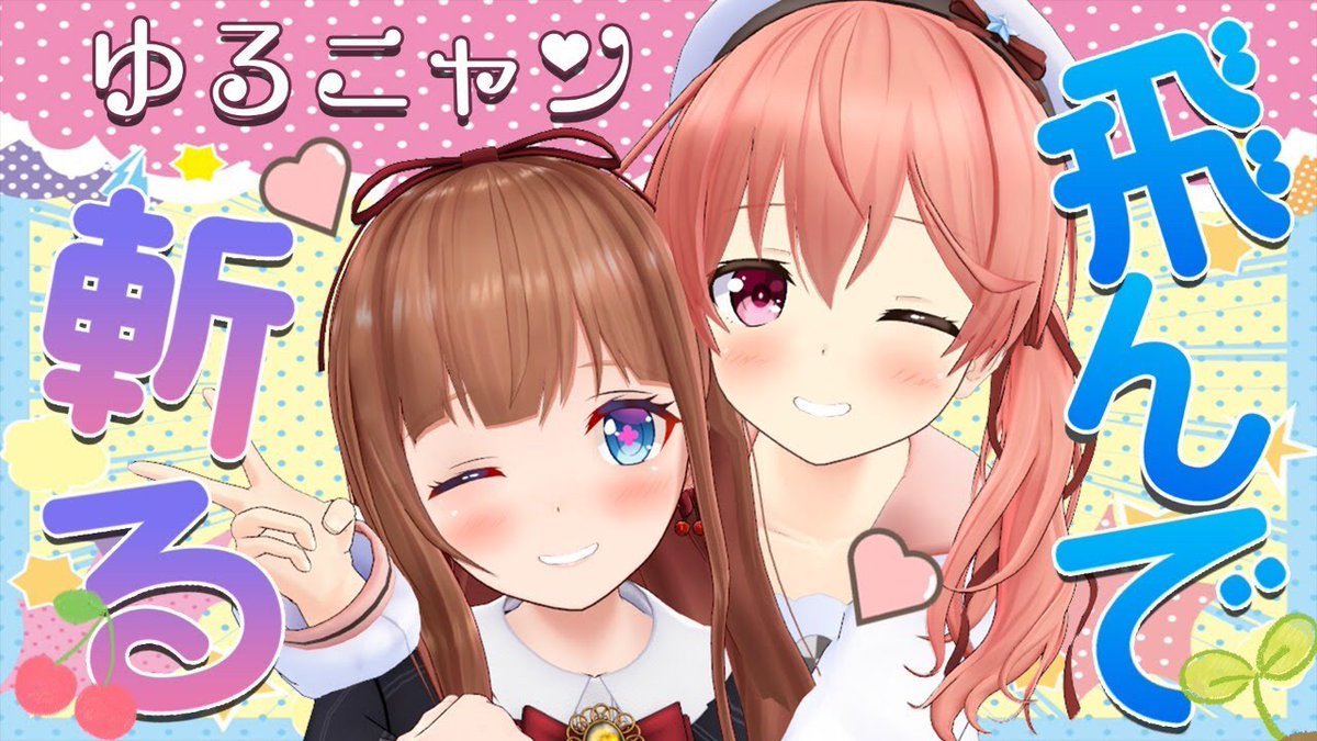 T Co 4jscx8w9cu サムネ可愛い 揚出豆富のイラスト