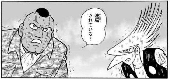 公式「HG Ξガンダムの全高はなんと18㎝あります」
ぼく「18㎝ならそこまでデカくないな!ヨシ!」 