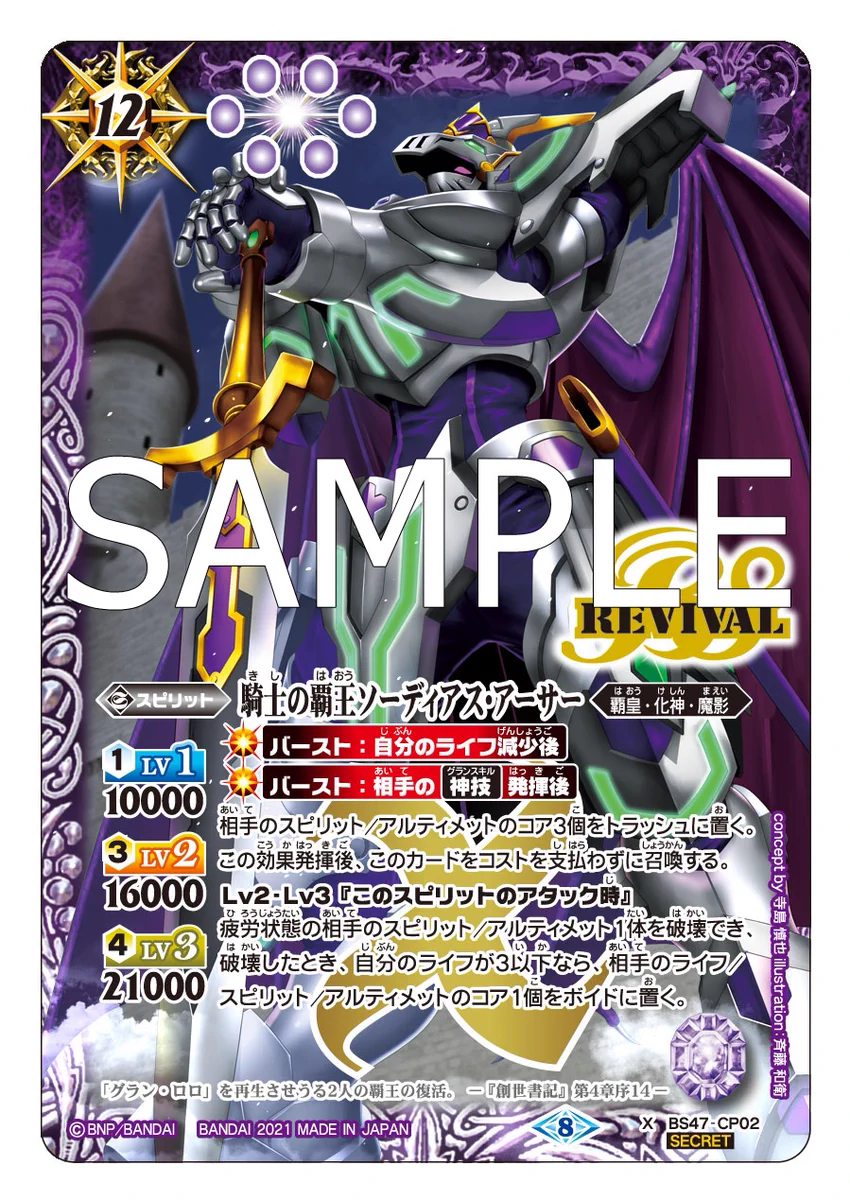 Ez8pXIqVIAMcJ60?format=webp&