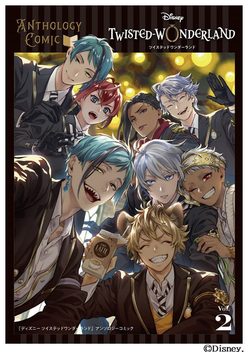 Gファンタジー Twitter પર ディズニー ツイステッドワンダーランド アンソロジーコミックvol 2が本日発売 今回も豪華イラストレーター 人気漫画家たちがオール描きおろし 表紙イラストはvol 1に引き続き 原案 メインシナリオ キャラクターデザインを務める