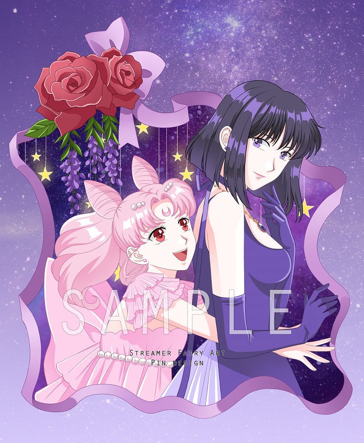 Streamer Fairy Art Pin Design For Instagram Twinbearpins Best Friend Sailormoon Sailormoonfanart Fanart Sailormooncosplay Streamerfairy Sailormoonpin Pindesign Pin Sailorsaturn 美少女戦士セーラームーン セーラー Streamer Fairy Art Pin Design For Instagram Twinbearpins Best Friend Sailormoon Sailormoonfanart Fanart Sailormooncosplay Streamerfairy Sailormoonpin Pindesign Pin Sailorsaturn 美少女戦士セーラームーン セーラー