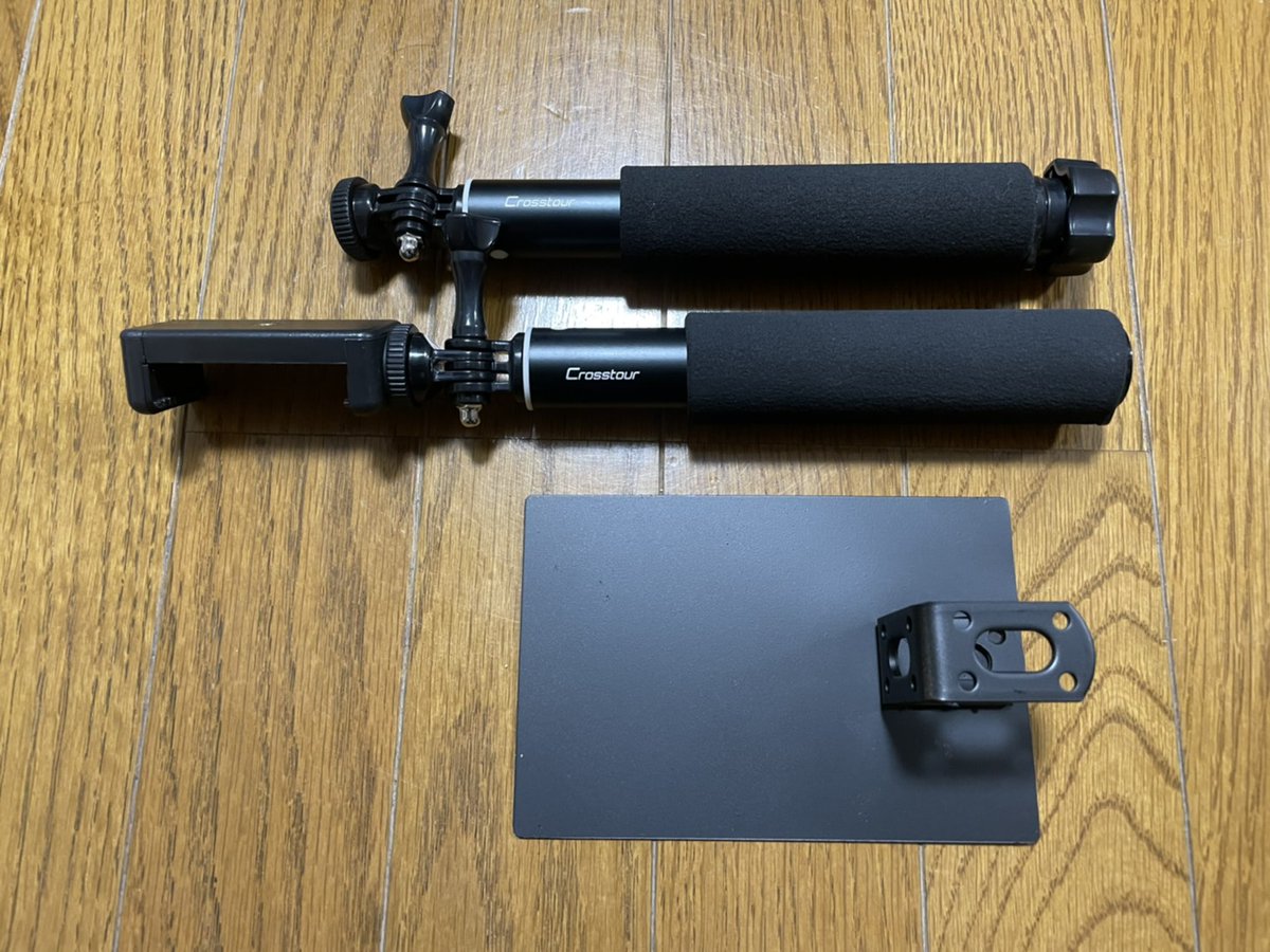 JBS_Backgammon's tweet photo. 東大式　究極のカメラスタンド　天カメちゃんの販売を開始しました。バックギャモンの試合撮影にこれ以上優れたスタンドはありません。https://t.co/jaBvvdLdyo https://t.co/NL4MFrN5Xy
