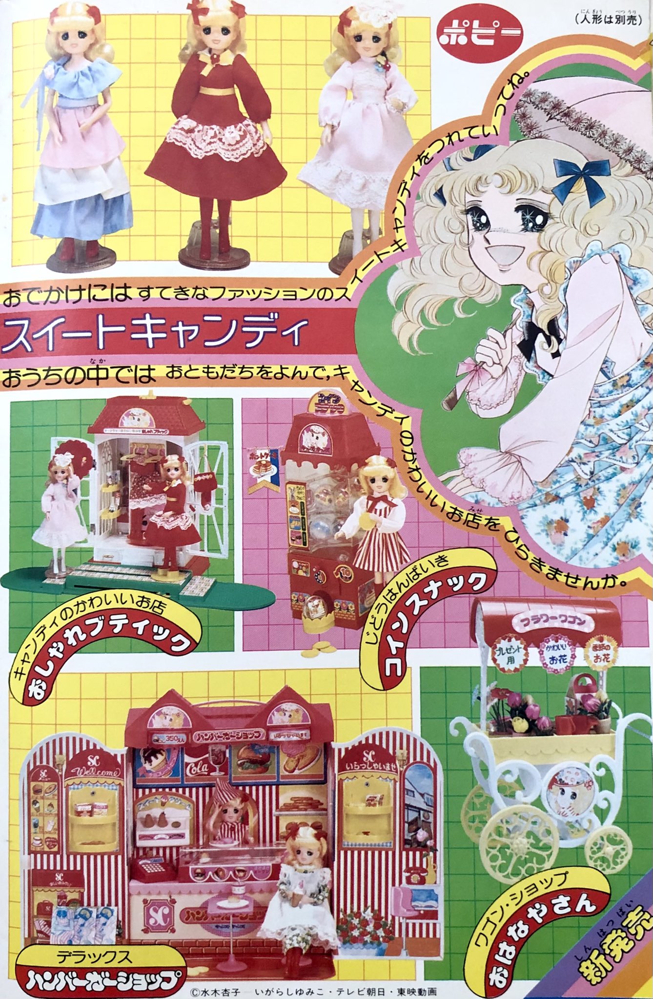 いぐぐ on X: いぐぐ on X:
