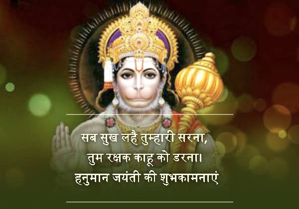 sonalgoelias's tweet photo. जय  बजरंगबली  🙏🏻 https://t.co/pUB5gUa4a0