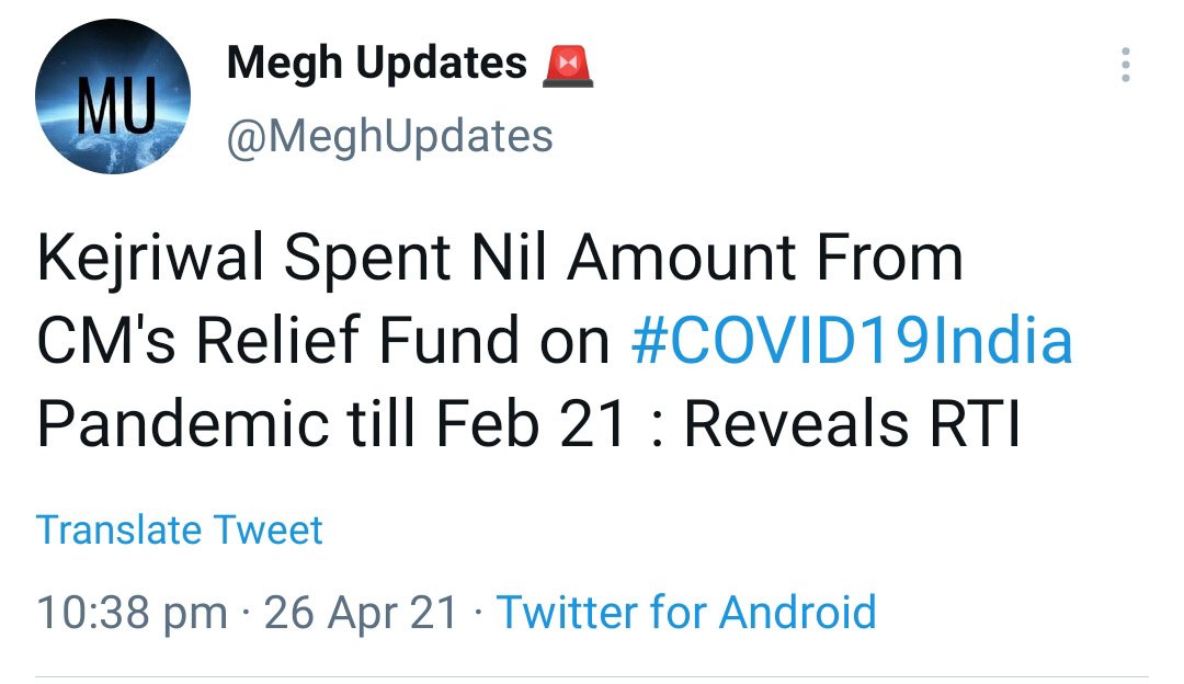 Shocking Revelation Through RTI That Fraudster @ArvindKejriwal Spent Nil Amt From CM's Relief Fund . I'm Aghast ! Request @PMOIndia To Immediately Impose President Rule & Save Delhi. Complete Admin Failure & Disastrous State Of Affairs #KejriwalFailsDelhi #KejriwalLiedPeopleDied