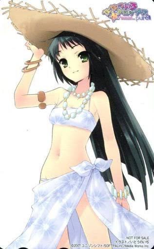 八重野撫子 Twitter Search Twitter