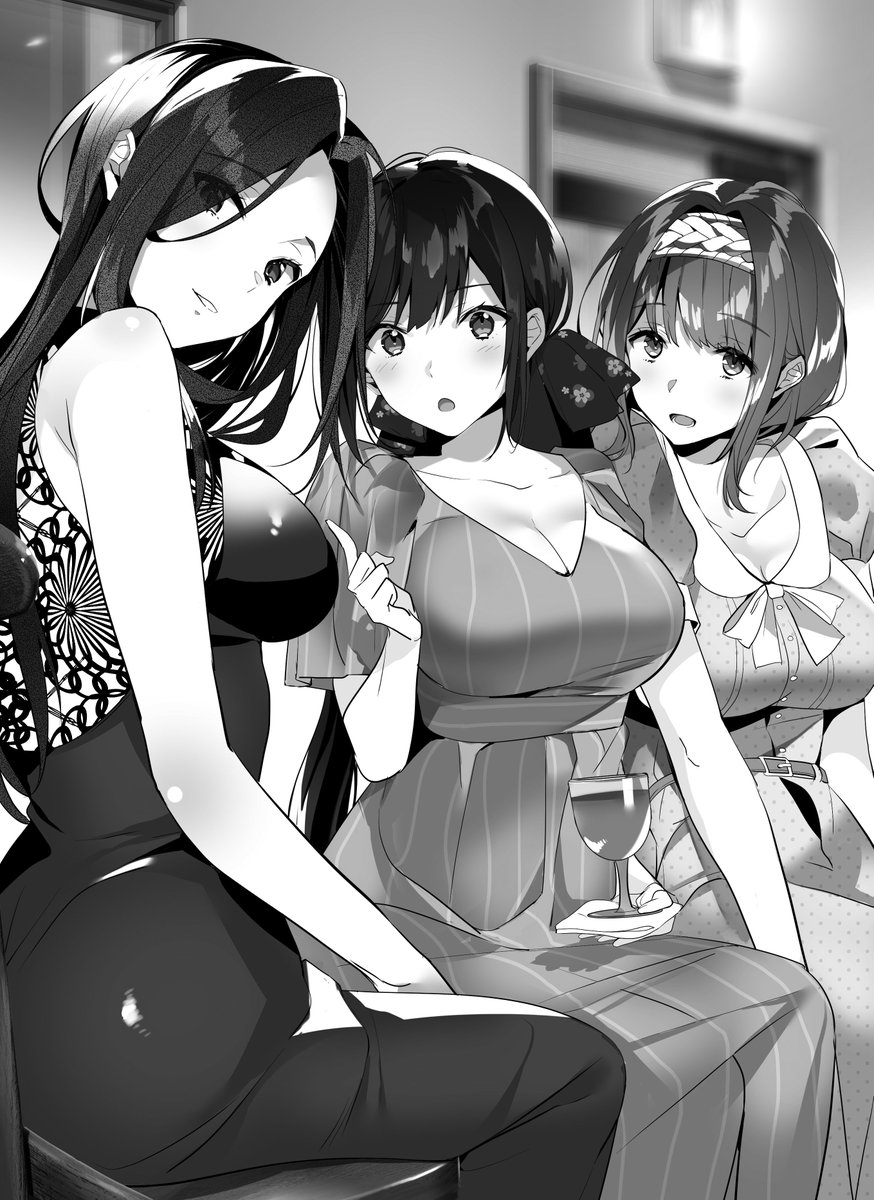猫又ぬこ 街コン先生 4月30日ごろ発売 Kgyuuu Twitter
